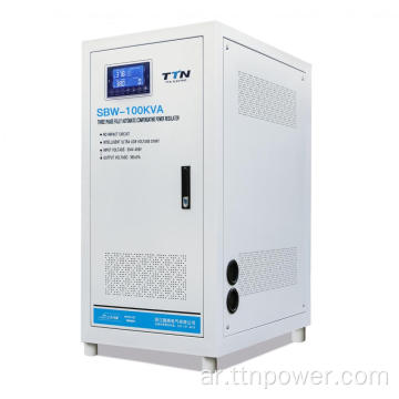 SBW Series 50kva ثلاث مراحل مثبت الجهد